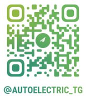 ae-telegram